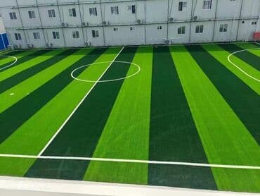 сколько стоит футбольный газон: Искусственный газон для футбольных полей и детских площадок — 9