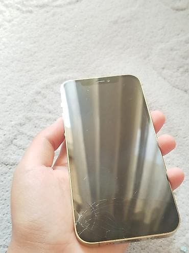 айфоны в кредит: IPhone 12 Pro Max, Б/у, 128 ГБ, Золотой, Зарядное устройство, 100 % — 4