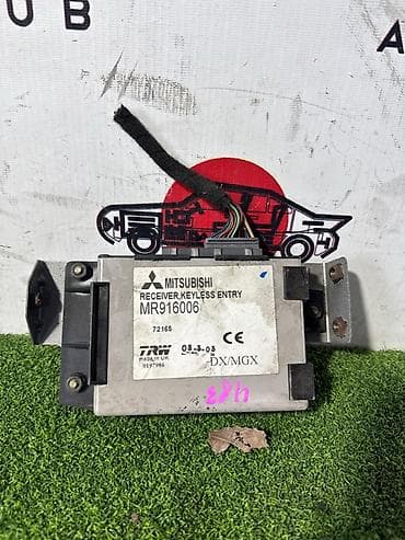 Блок управления Mitsubishi Carizma 1.9 2003 (б/у)