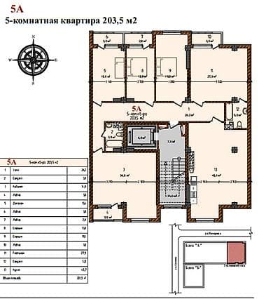 2 6: 5 и более комнат, 203 м², Элитка, 6 этаж, Готовая ПСО (под самоотделку) — 1