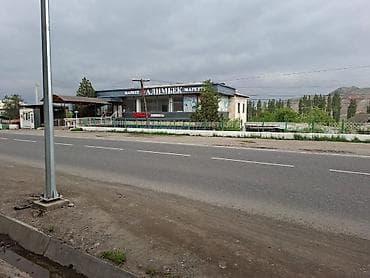 Коммерциялык кыймылсыз мүлктү сатуу: Имарат, 204 м² — 3