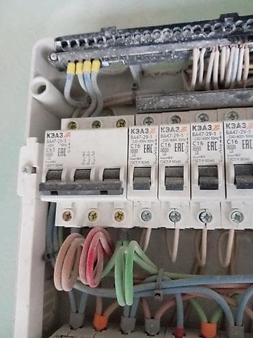 Электрический щит, Однофазные