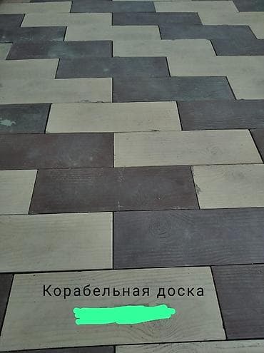 Евробрусчатка: Договорная Брусчатка, тротуарная плитка| Бордюры, Водоотводы,лотки| — 9