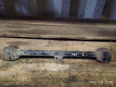 репетитор математики на английском языке: Nissan Patrol Y61 Продольный рычаг, Ниссан Патрол У61 рычаг продольный — 5