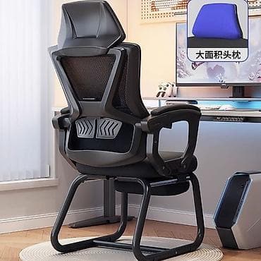 кресло биг бен: Офисное кресло, Без колесиков, цвет - Черный — 3