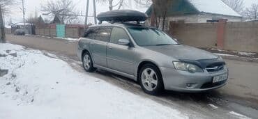 коробка subaru: Subaru Legacy: 2004 г., 2 л, Автомат, Бензин, Универсал — 8