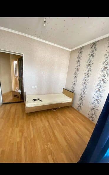 сколько стоит дом в кыргызстане: ️СРОЧНО Продается дом 🏠 В БЫСТРО-РАЗВИВАЮЩИМ РАЙОНЕ (есть отличное — 12