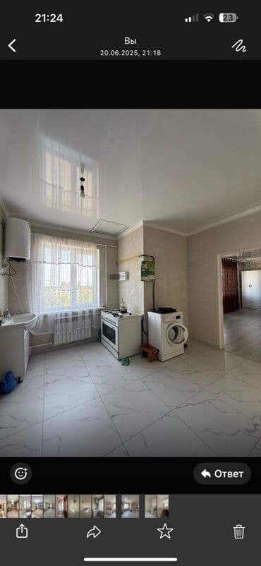 продаю дом в мкр учкун: 50 кв. м, 2 бөлмө, Жертөлө, ороо, Забор, тосулган — 2