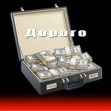 🤑🤑🤑🤑Катализаторы с любых автоуслуга мастера бесплатно🤑🤑🤑Катализатор