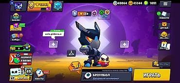 Игровой аккаунт Brawl Stars - Трофеи: 23 762 - Бойцы: 78 из 103 - — 1