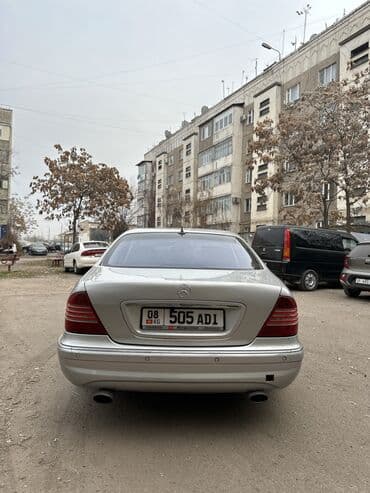 обмен авто с доплатой: Mercedes-Benz S-Class: 2001 г., 5.5 л, Типтроник, Бензиновая, Седан — 5