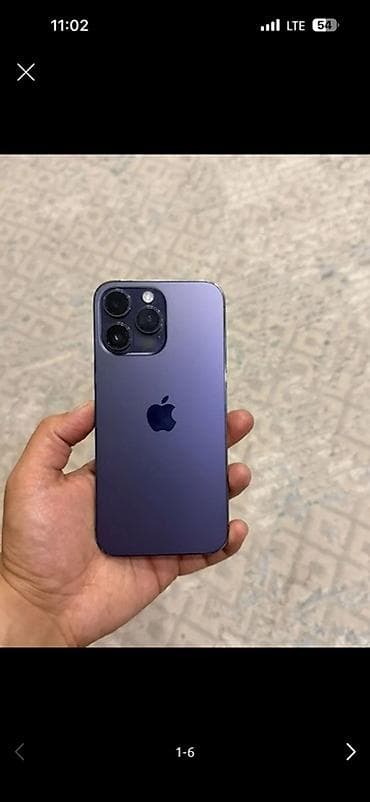 IPhone 14 Pro Max, 128 ГБ, Deep Purple