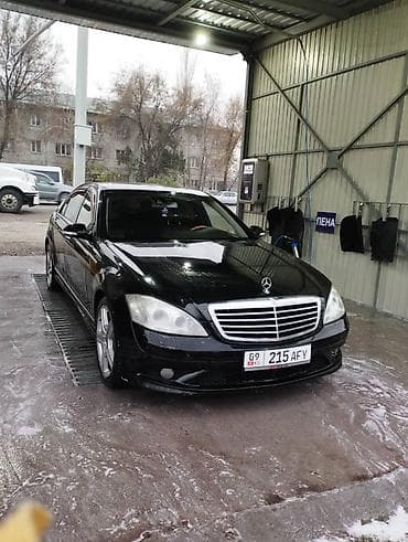 выбор номера о: Mercedes-Benz S-Class: 2005 г., 5.5 л, Автомат, Бензин, Седан — 1