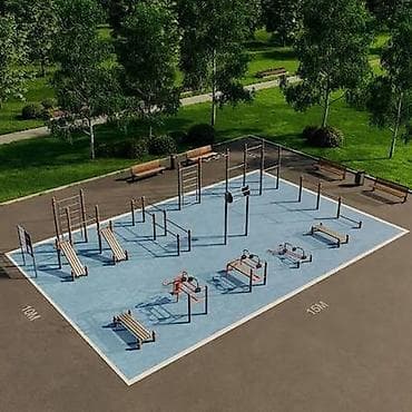 Балдар аянтчасы Көчө үчүн, Жаңы