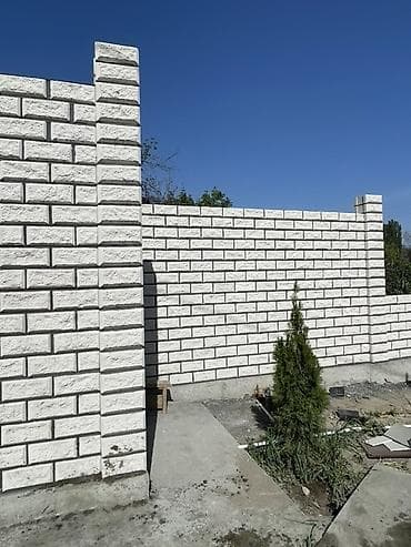 Үй жана бакча: Кум блогунан жасалган тосмолор — 3