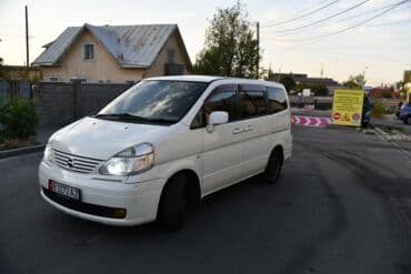 Nissan Serena: 2003 г., Бензин, Минивэн