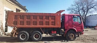 купить хово самосвал бу: Грузовик, Howo, Дубль, Б/у — 2