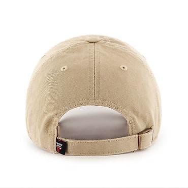 pro force: Головные уборы, 47 Brand, Новый, цвет - Бежевый, Платная доставка, Самовывоз — 2