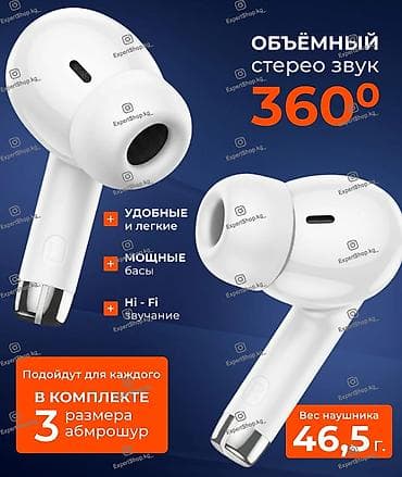 a52 samsung: Беспроводные наушники HOCO EQ24 - наслаждайтесь качественным звуком и — 2