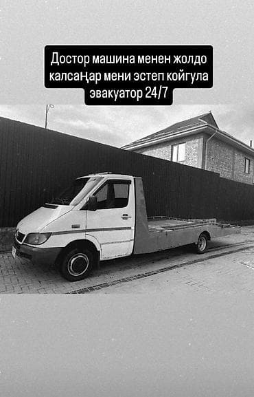 forester 2020: С прямой платформой — 1