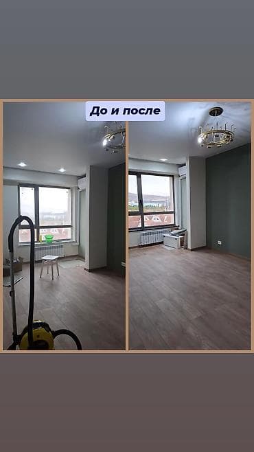 Бөлмөлөрдү тазалоо: Бөлмөлөрдү тазалоо, | Оңдоо иштеринен кийин тазалоо, | Батирлер — 6