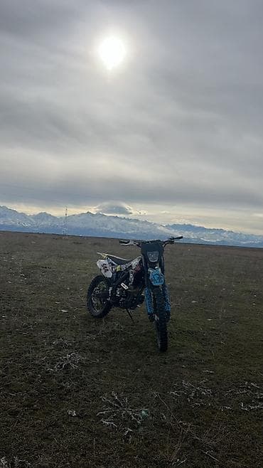 рига 13 мопед: Мотоцикл эндуро В хорошем состояние ! КУБ 300 Колеса 21пер-18зад — 5