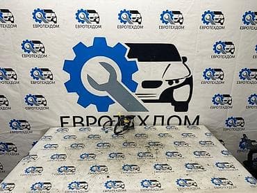 Автозапчасти: Рулевой шлейф Honda 1998 г., Б/у, Оригинал, Германия — 1
