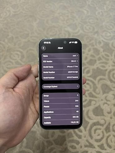 Мобильные телефоны и аксессуары: IPhone 17 Pro, Б/у, 256 ГБ, Белый, Защитное стекло, 100 % — 7