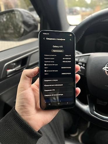samsung s10 чехол: Samsung Galaxy A15, Б/у, 128 ГБ, цвет - Синий, 2 SIM — 7