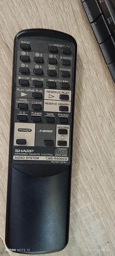 se electronics: Музыкальный центр SHARP радио магнитофон CD — 8