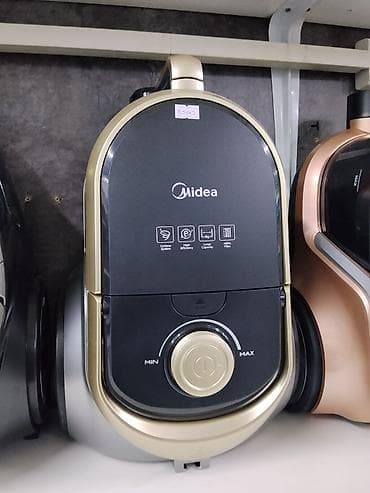 uakeen пылесос отзывы: Пылесос Midea, циклонная система без мешков. Регулировка мощности — 1