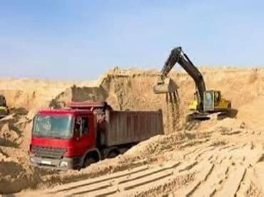 искусственный газон для футбольного поля цена: Песок песок кум кум отличное качество привезём за 2-3часа Бесплатная — 2