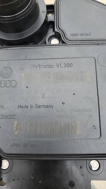aud: Продам ЭБУ на Ауди. 1.8 Продам электронный блок управления вариатором — 5