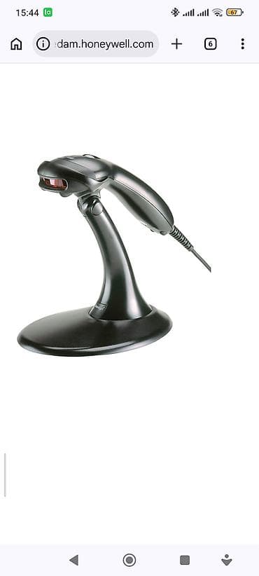 Торговое оборудование: Сканер штрих‑кодов Honeywell Voyager (серия MK9520/GS9590/Eclipse — 1