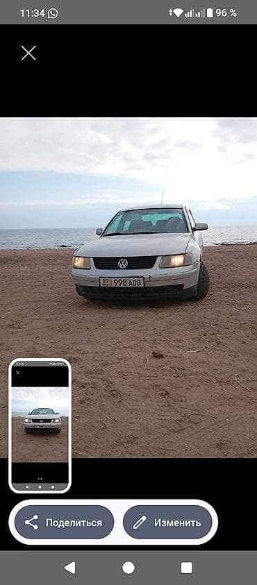 bmw e34 520: Volkswagen Passat: 1999 г., 1.8 л, Механика, Бензин, Седан — 8