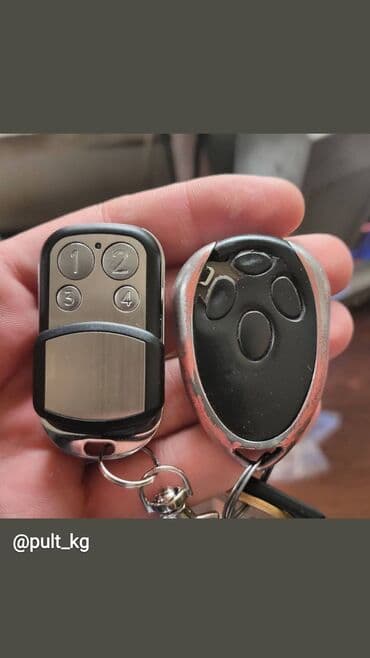 ворота с пультом: Пульт для ворот ! Профессионально изготовим пульты для автоматических — 20