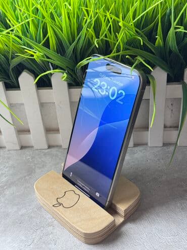 айфон 16 про бишкек цена: IPhone 15 Pro, Б/у, 256 ГБ, Natural Titanium, 86 % — 4