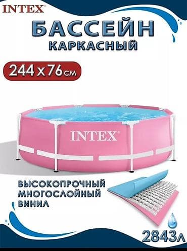 цветов: Каркасный бассейн Intex Pink Metal Frame Pool - Форма: круглый - — 5