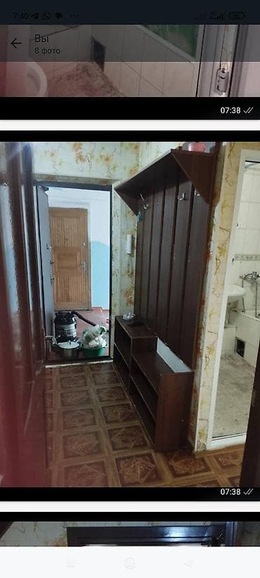 2 room flat: 2 комнаты, 75 м² — 4