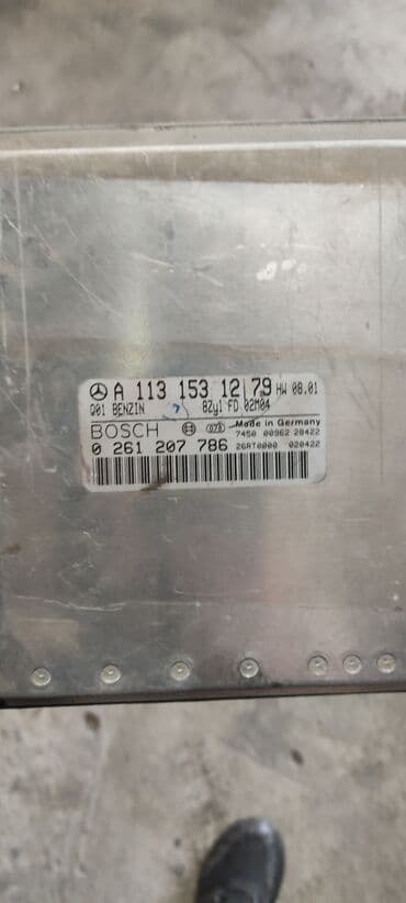 чайный сервиз на 15 предметов: Mercedes-Benz, Б/у, Оригинал — 9