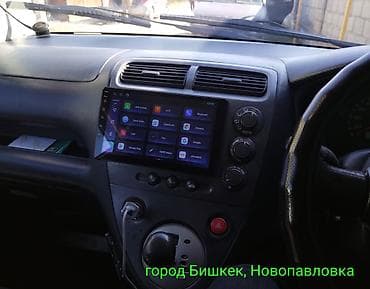 Honda Civic: 2002 г., 1.5 л, Автомат, Бензин, Хэтчбэк — 4