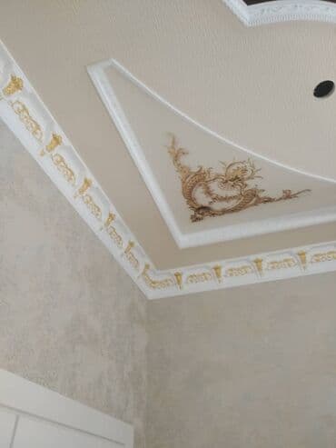 Натяжные потолки любой сложности.Жалал Абад