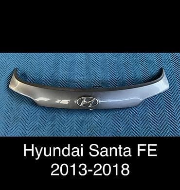 полик на хонда фит: Накладка крышки багажника Hyundai, 2018 г., Б/у, Оригинал — 1