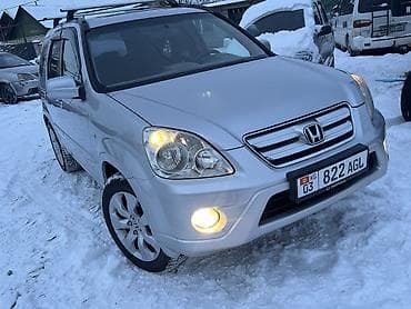 honda cr v автомобиль: Honda CR-V: 2005 г., 2 л, Автомат, Бензин, Кроссовер — 1
