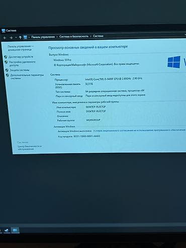 cloud 2: Компьютер, ОЗУ 32 ГБ, Для работы, учебы, Intel Core i5, NVIDIA GeForce GTX 1080, SSD — 5