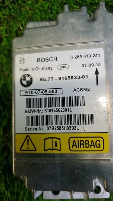 e71: Подушка безопасности BMW Оригинал, Германия — 5