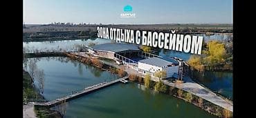 🔥 ЦЕНА СНИЖЕНА НА $500 000! Было — $2 700 000 💥 Сейчас — $2 200 000