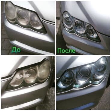 полировочный станок: Ремонт фар:чистка изнутри, полировка,корректировка на стенде,установка — 10