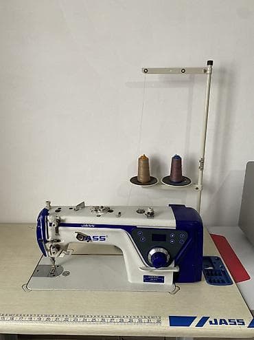 aifon 12 pro max: Срочно продается почти новый — 2