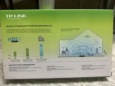 tp link tl wr940n: TP-Link TL-WR940N — беспроводной маршрутизатор серии N с максимальной — 2